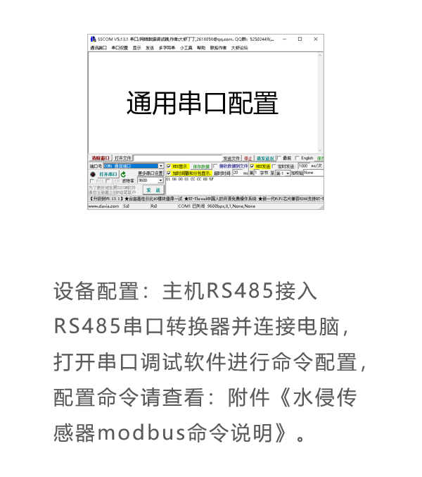 详情10.png