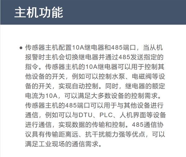 详情04.png