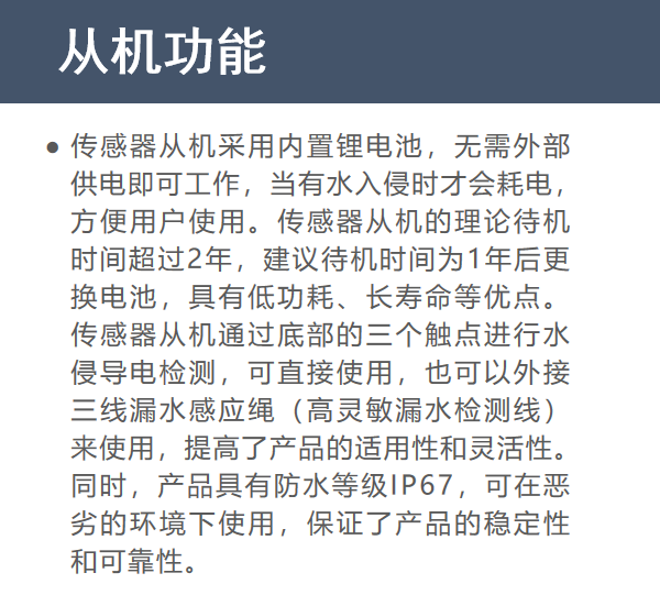 详情06.png