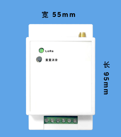 400x400主机尺寸.jpg